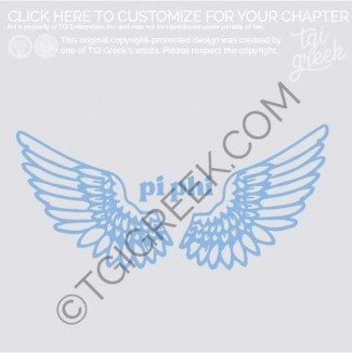 Pi Beta Phi – OU lounge Set Pants