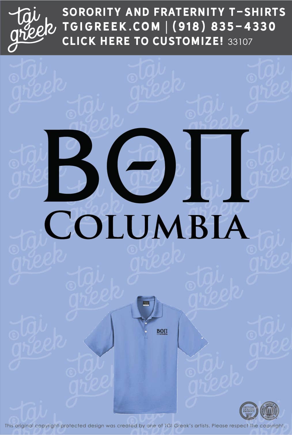 Beta Theta Pi – COLU Homecoming