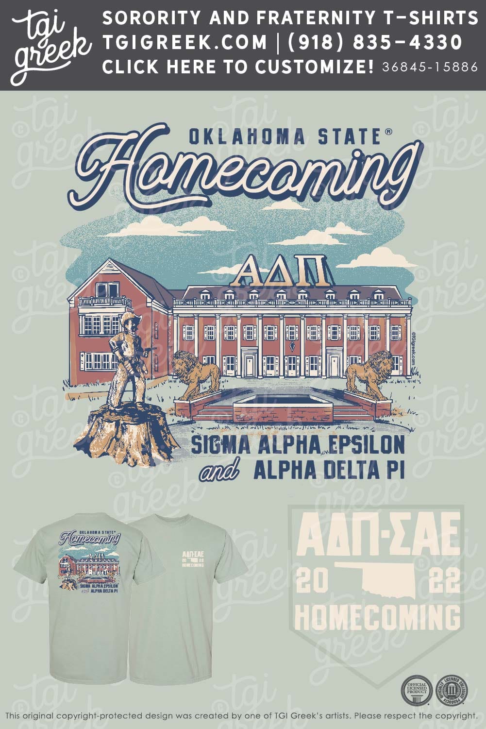 ALPHA DELTA PI – OSU Hoco PR