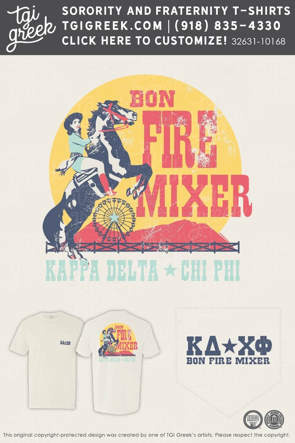 Kappa Delta – UNCCH Bon Fire