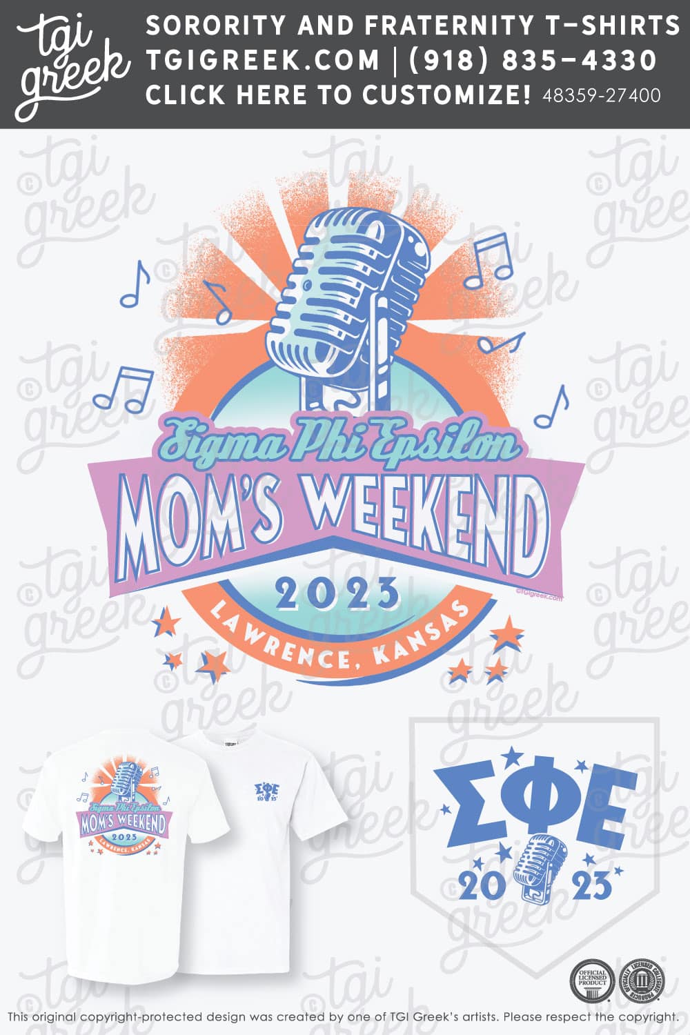 Sigma Phi Epsilon – KU Moms Weekend