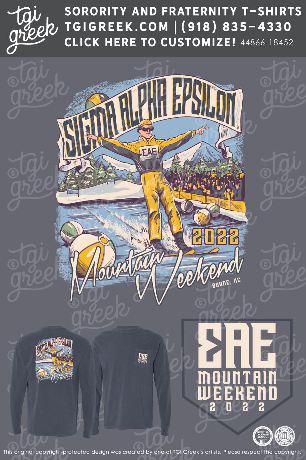 Sigma Alpha Epsilon – UNCCH Mountain Weekend – Navy Blue