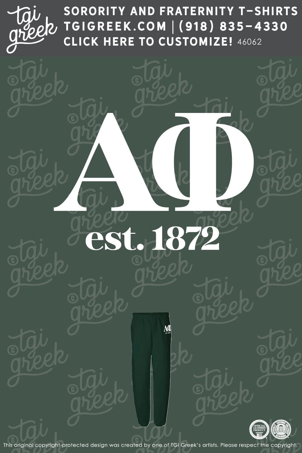 Alpha Phi – OU Green PR Sweats