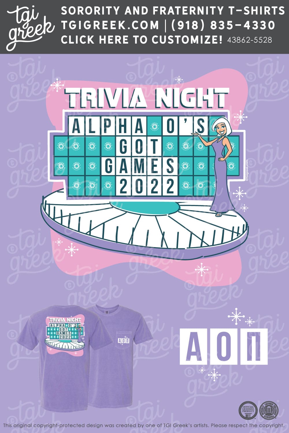 Alpha Omicron Pi – HUNT Trivia Night