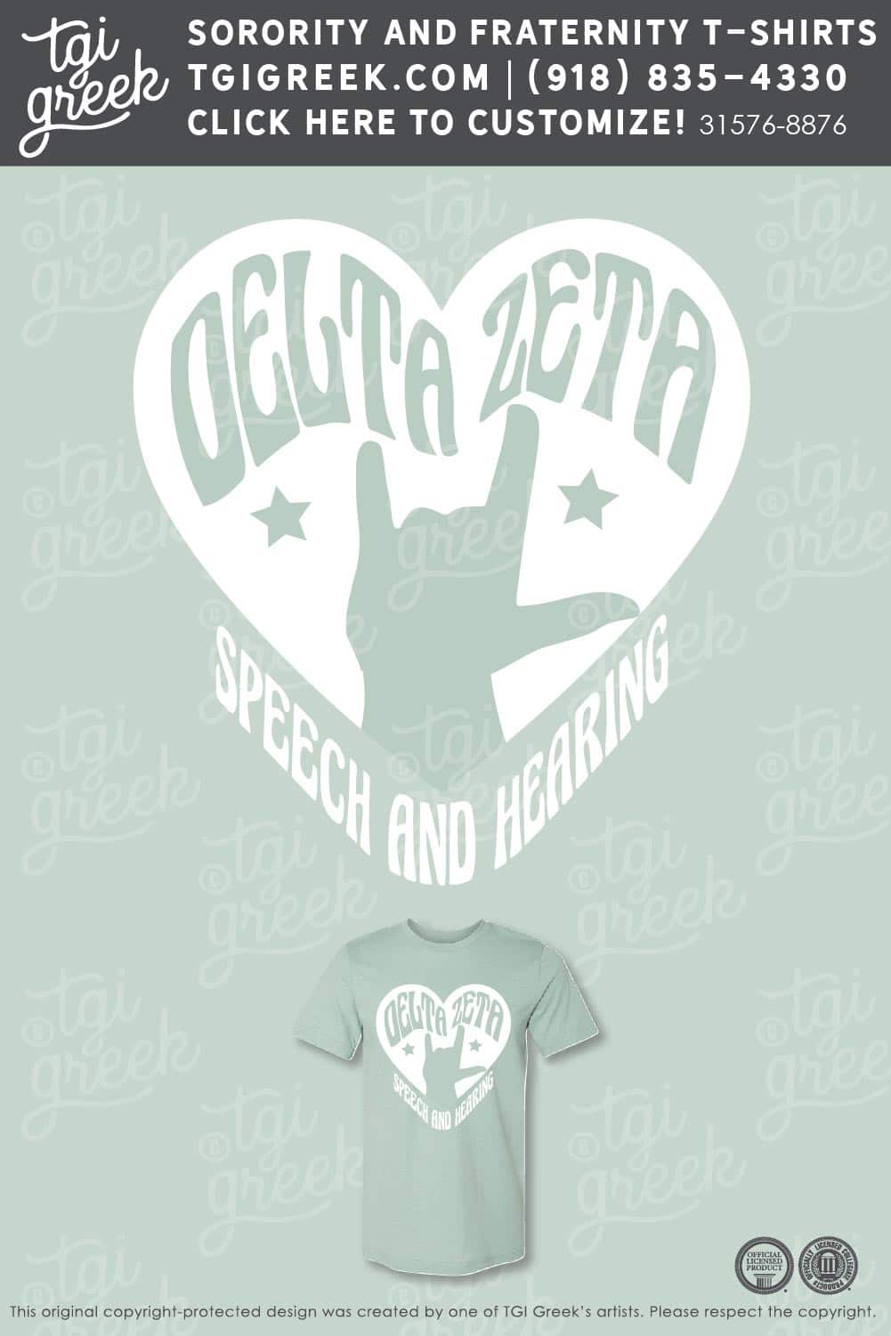 Delta Zeta – UMSL Recruitment