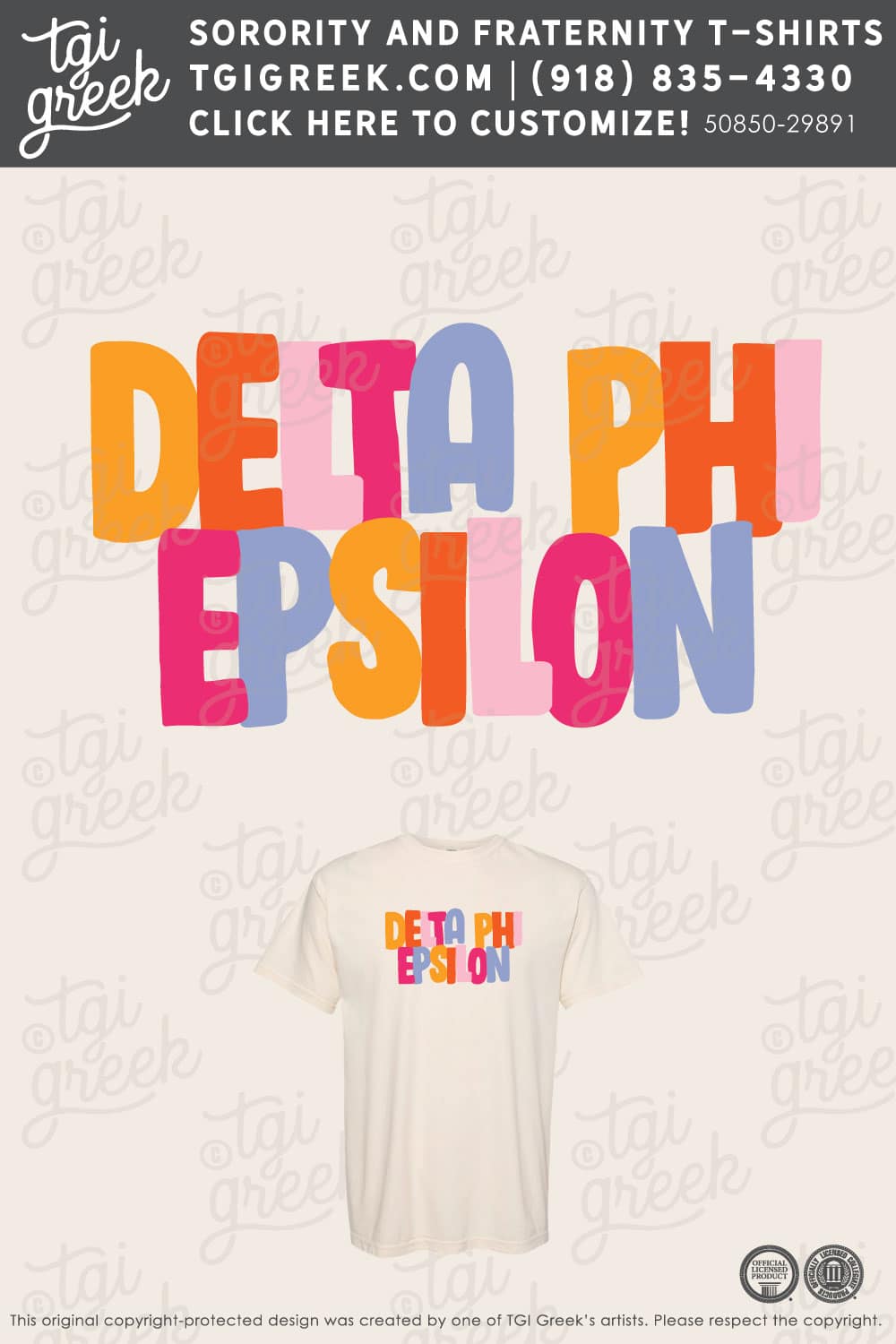 Delta Phi Epsilon – TSU PR