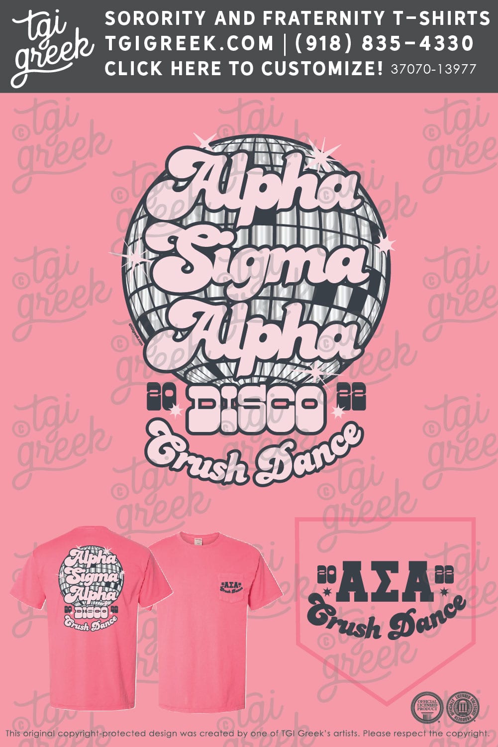 Alpha Sigma Alpha – MURR Crush Dance