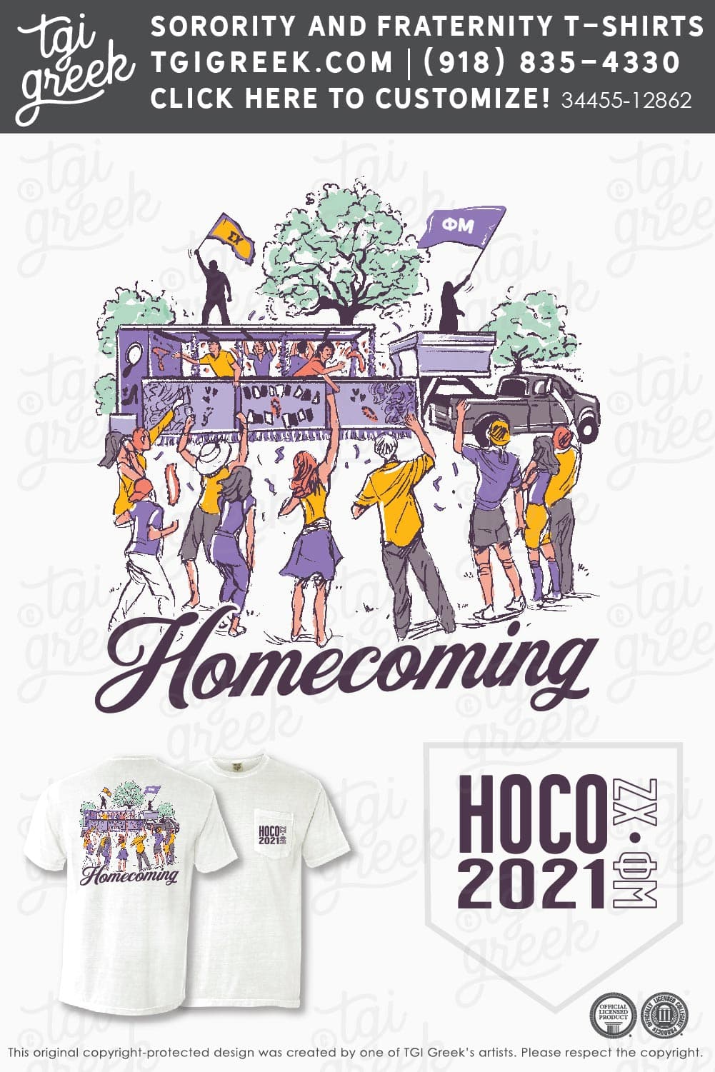 Sigma Chi – TNTECH Homecoming