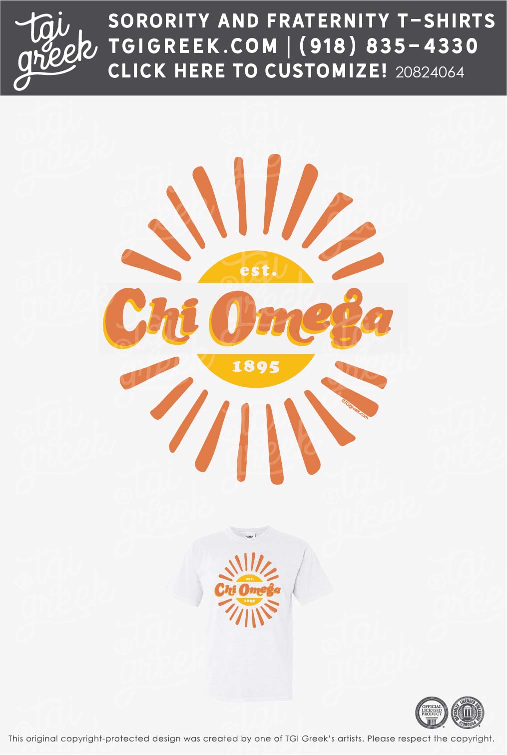 Chi Omega – Recruitment