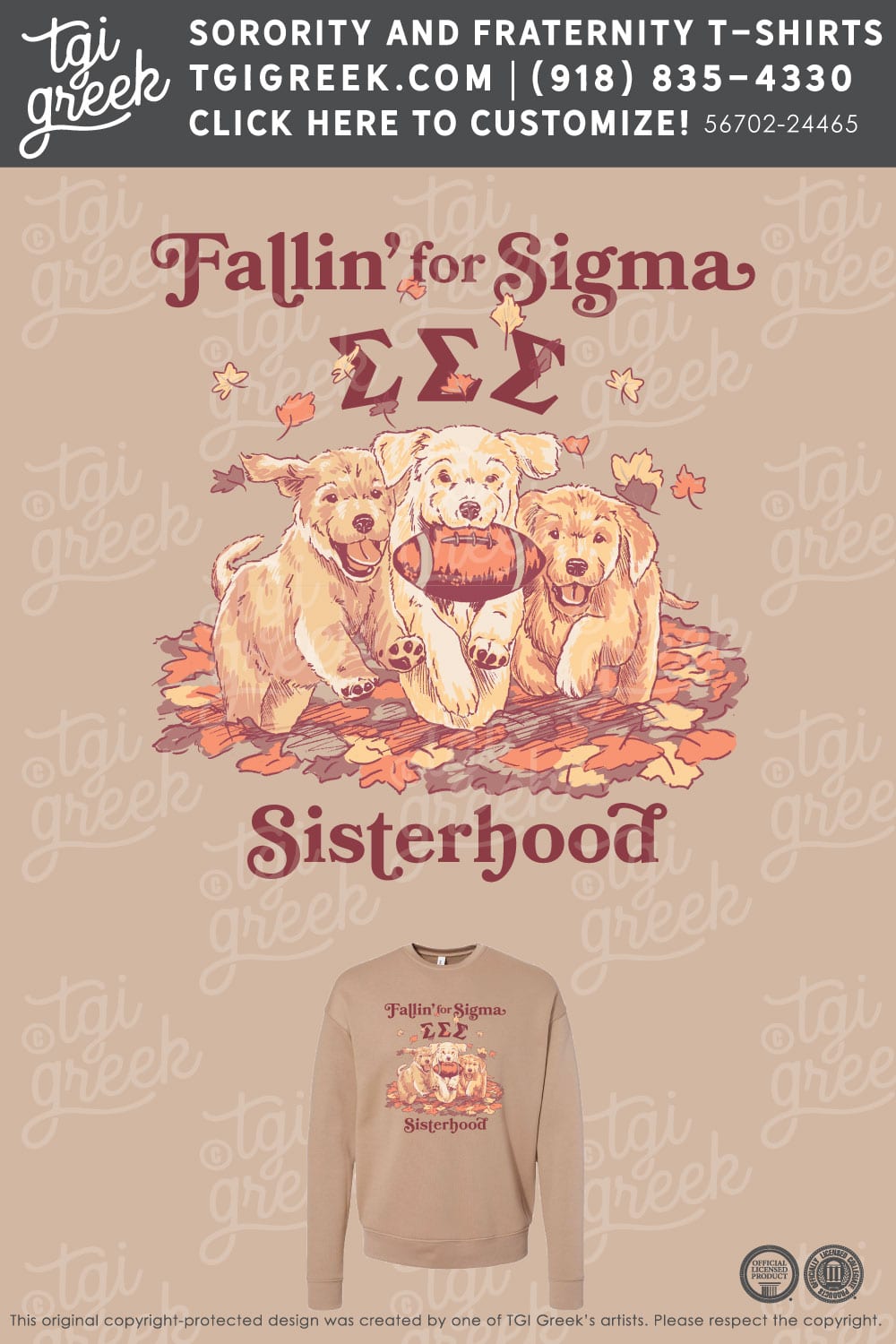 Sigma Sigma Sigma – NWST Fall PR Sweatshirt