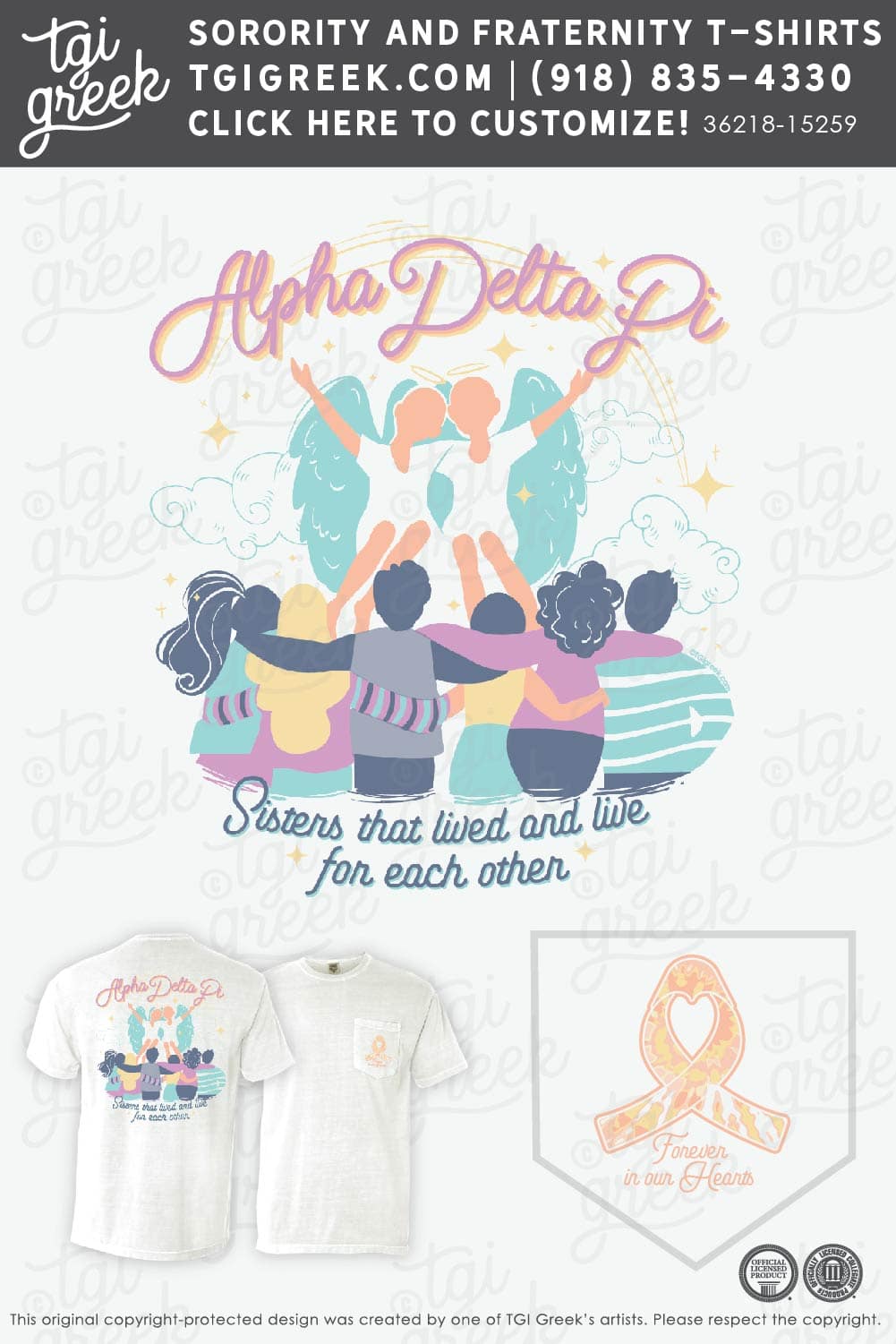 Alpha Delta Pi – PRESBY Fights Child Cancer