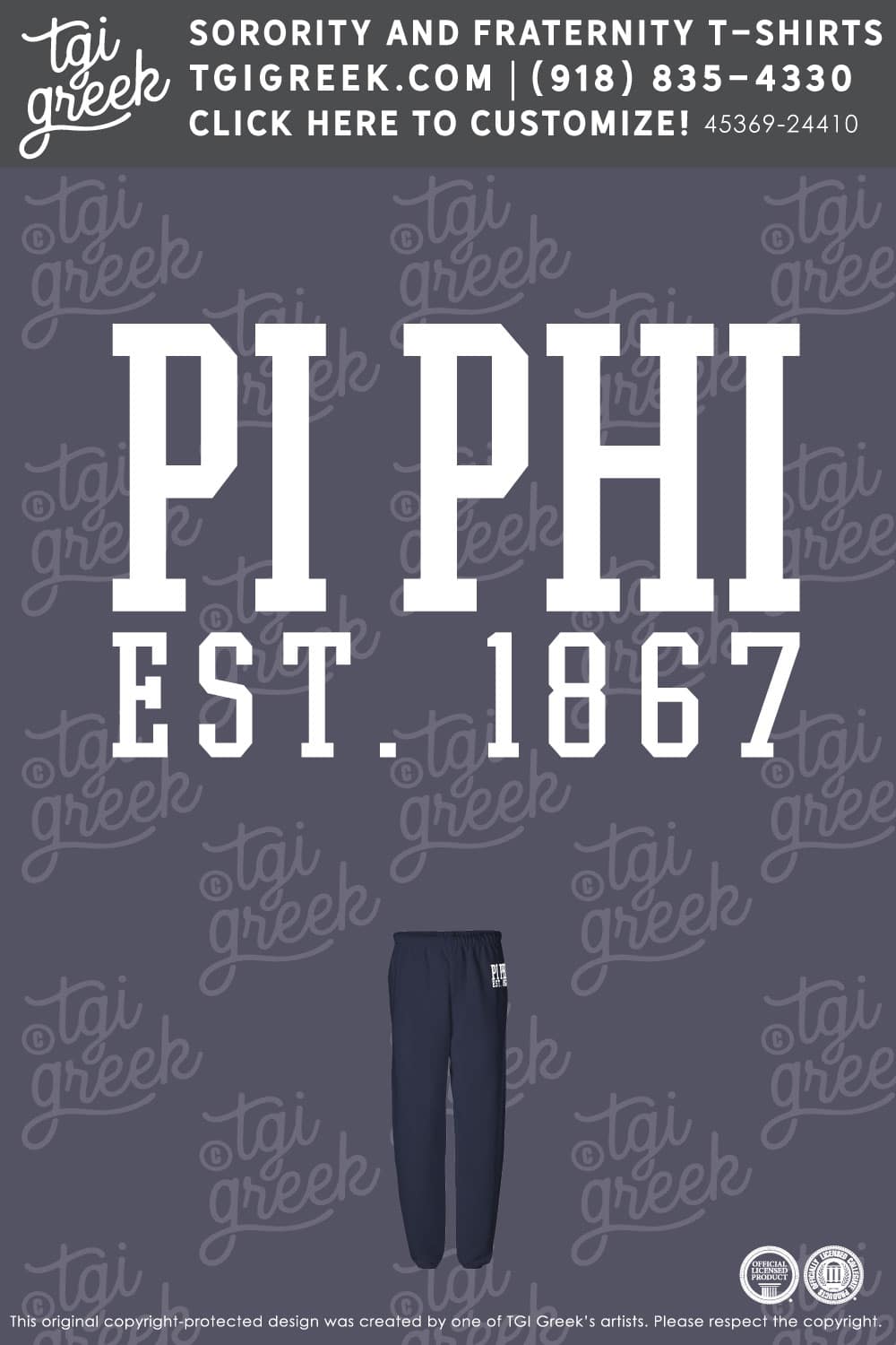Pi Beta Phi – OU PR Sweats