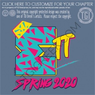 Sigma Pi – ARSU Spring Rush