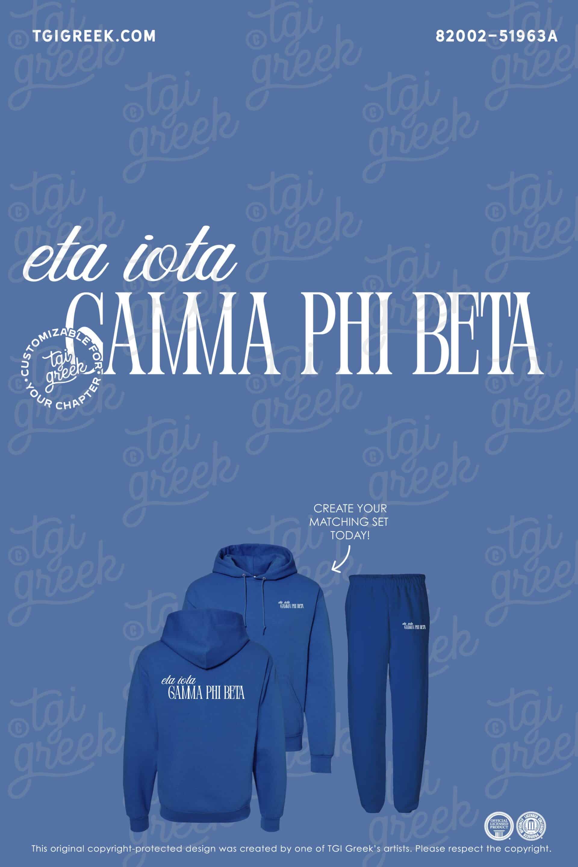 Gamma Phi Beta – ROCK Sweat Set