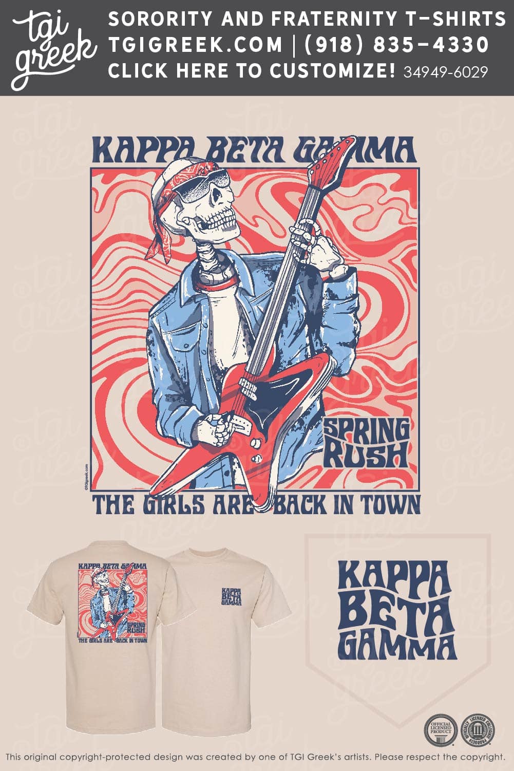 Kappa Beta Gamma – SUNYO Spring Rush