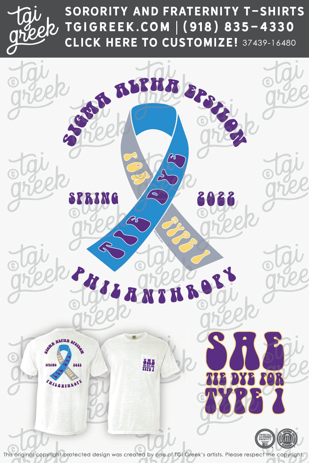 Sigma Alpha Epsilon – ROLL Tie Dye For Type