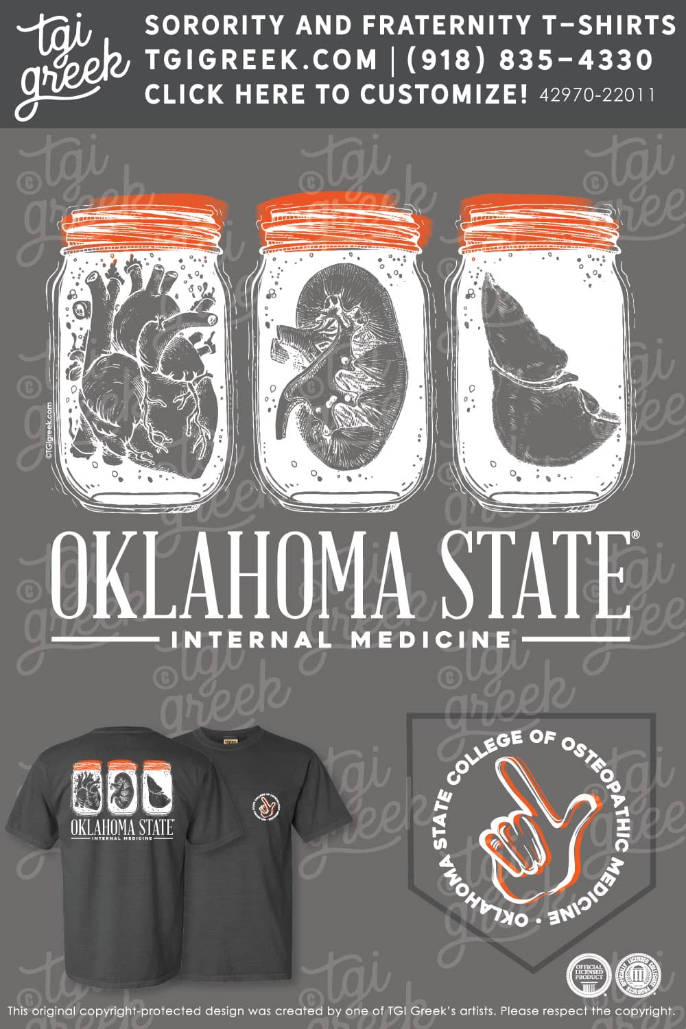 Oklahoma State University – CHS Internal Med Tee