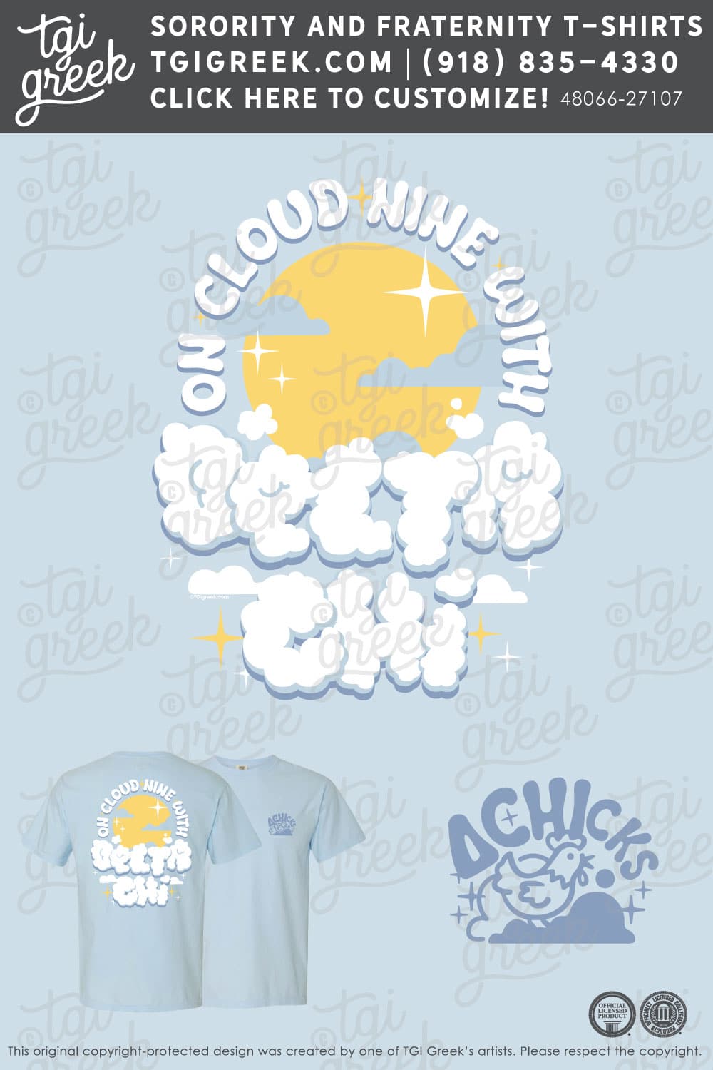 Delta Chi – UCM PR Shirt