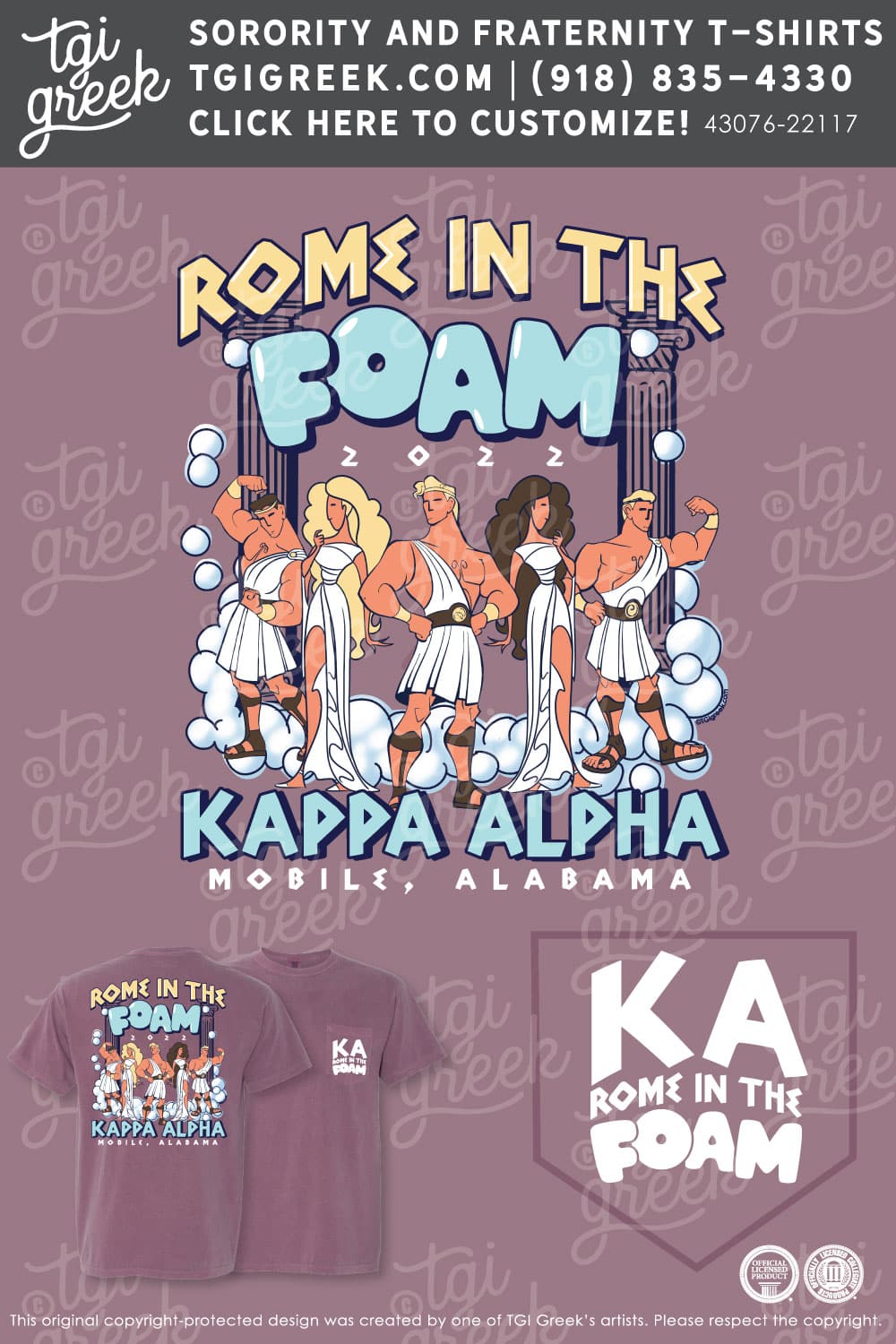 Kappa Alpha – USAL Rome in the Foam
