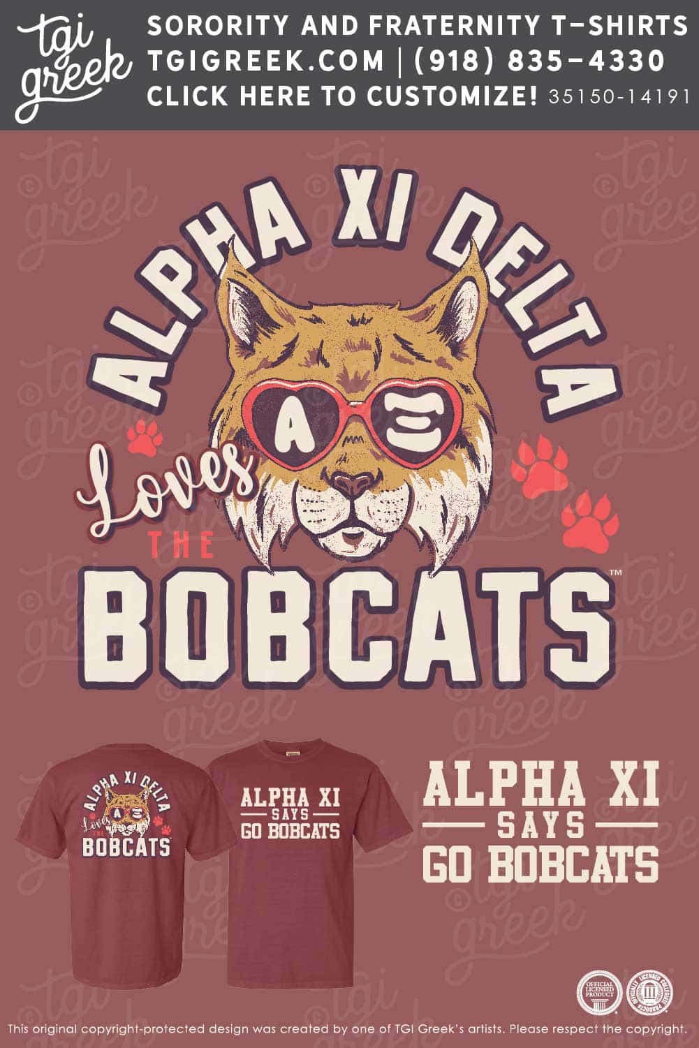 Alpha Xi Delta – TXST Basketball Spirit Shirts