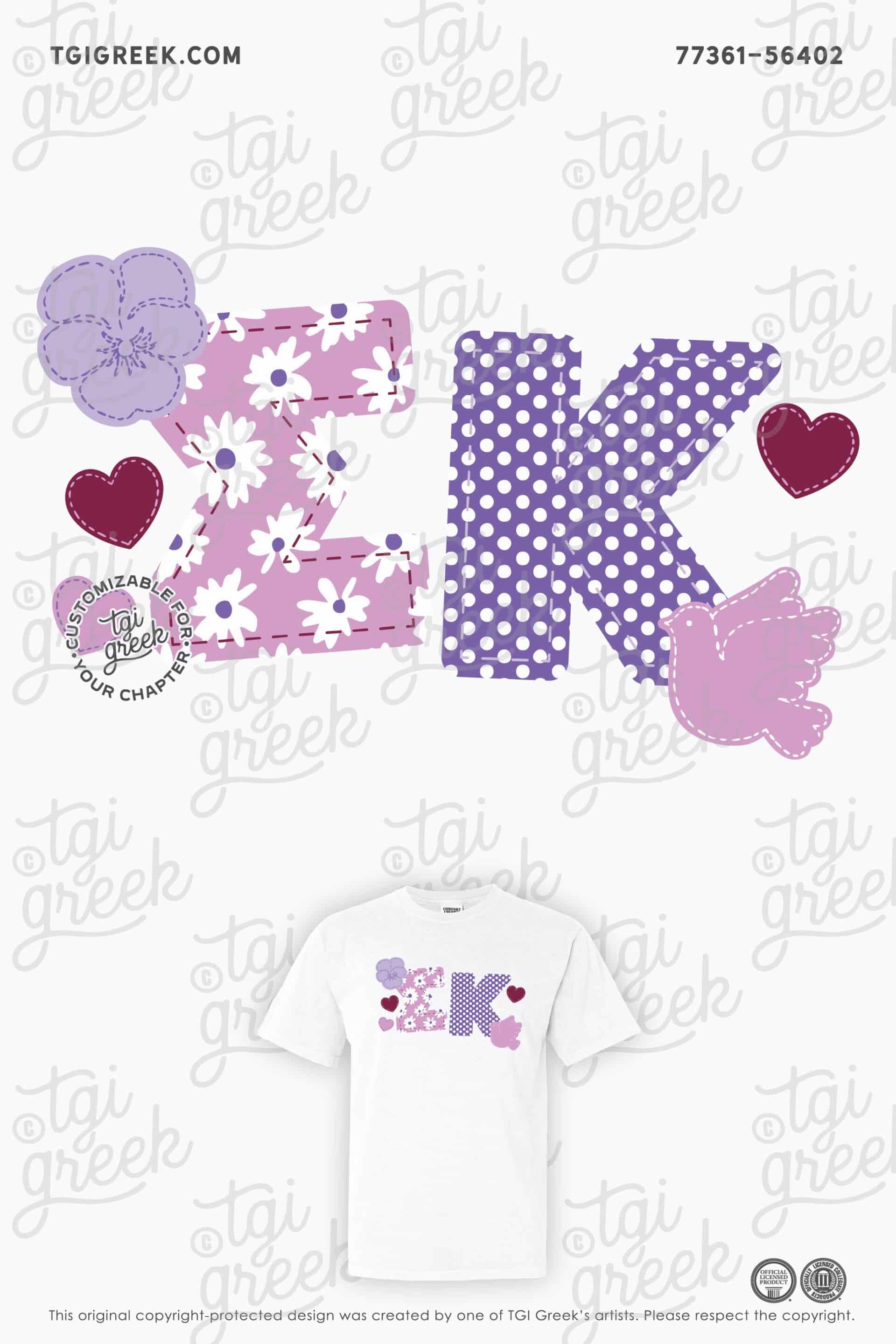 Sigma Kappa – WKU Patchwork PR