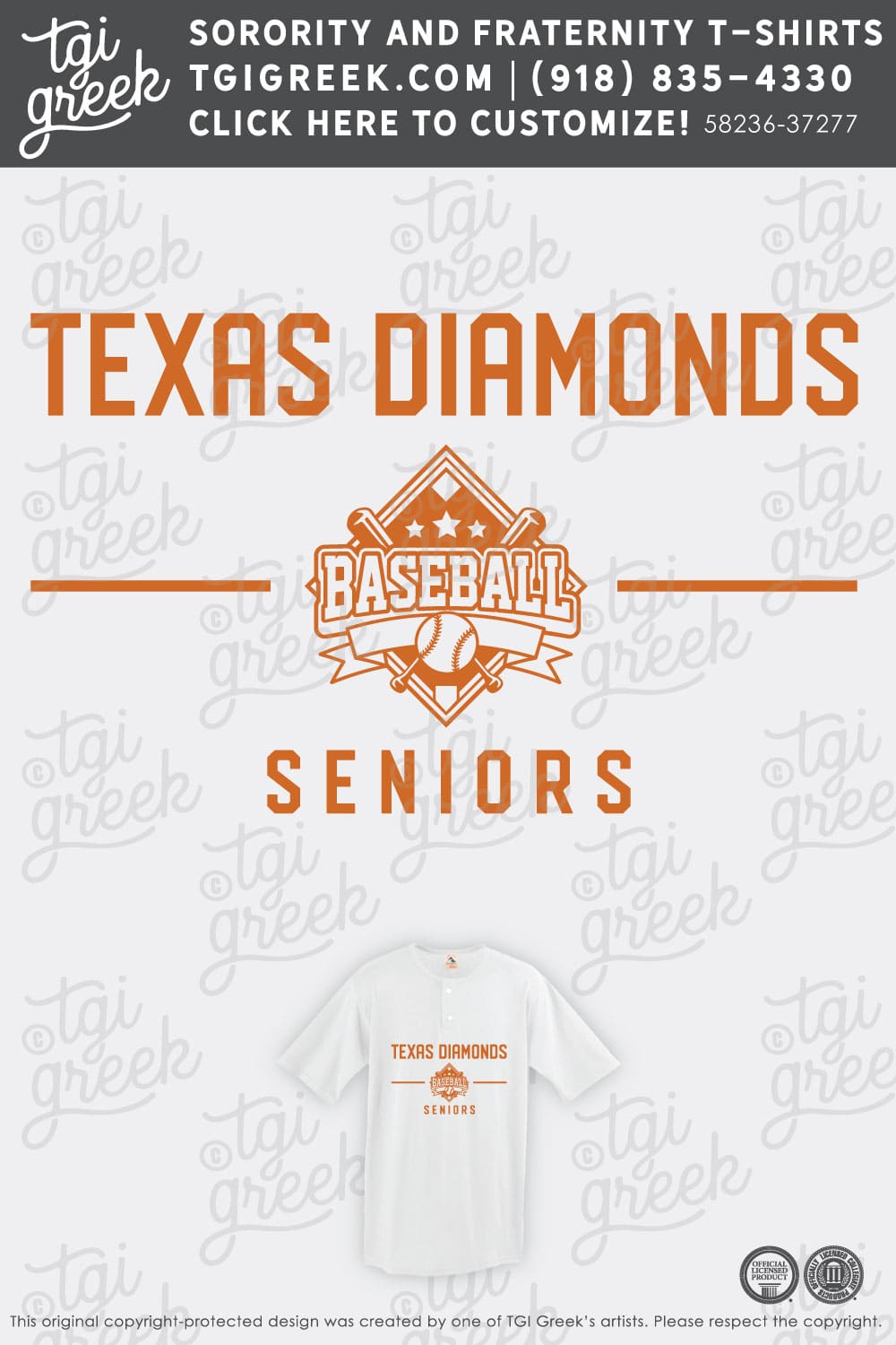UTAU – Texas Diamonds Senior