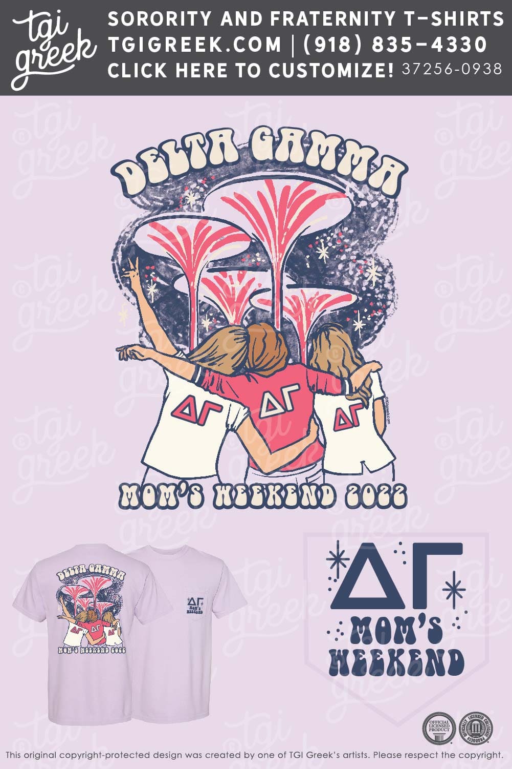 Delta Gamma – TCU Moms Weekend