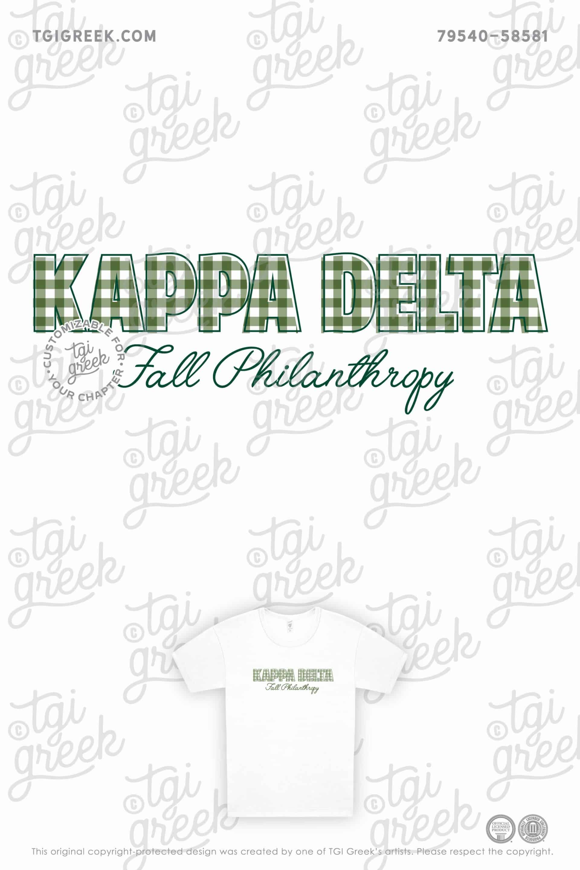 Kappa Delta – USFL Fall Philanthropy