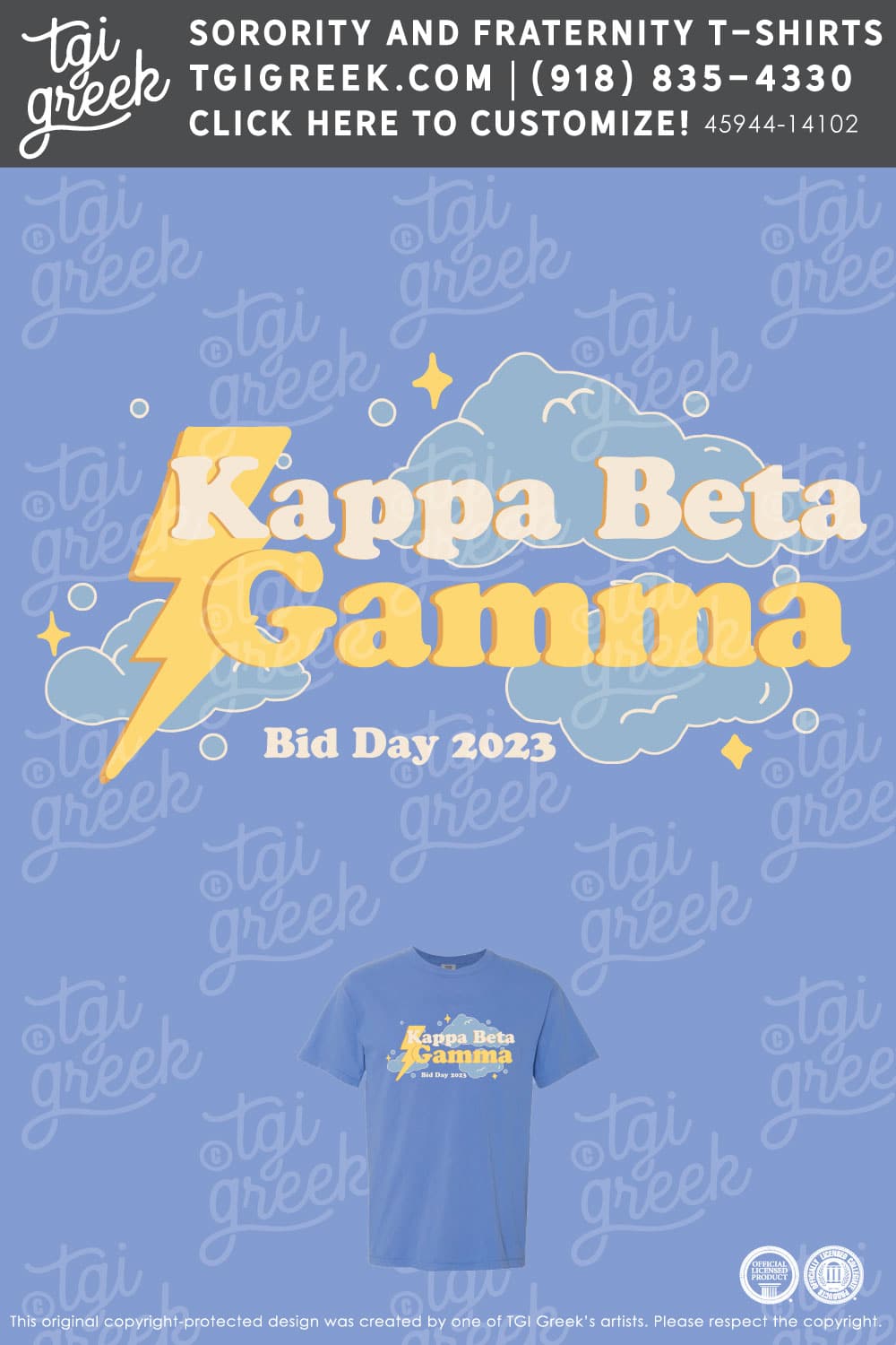 Kappa Beta Gamma – ULM Kappa Beta Gamma Strikes Again