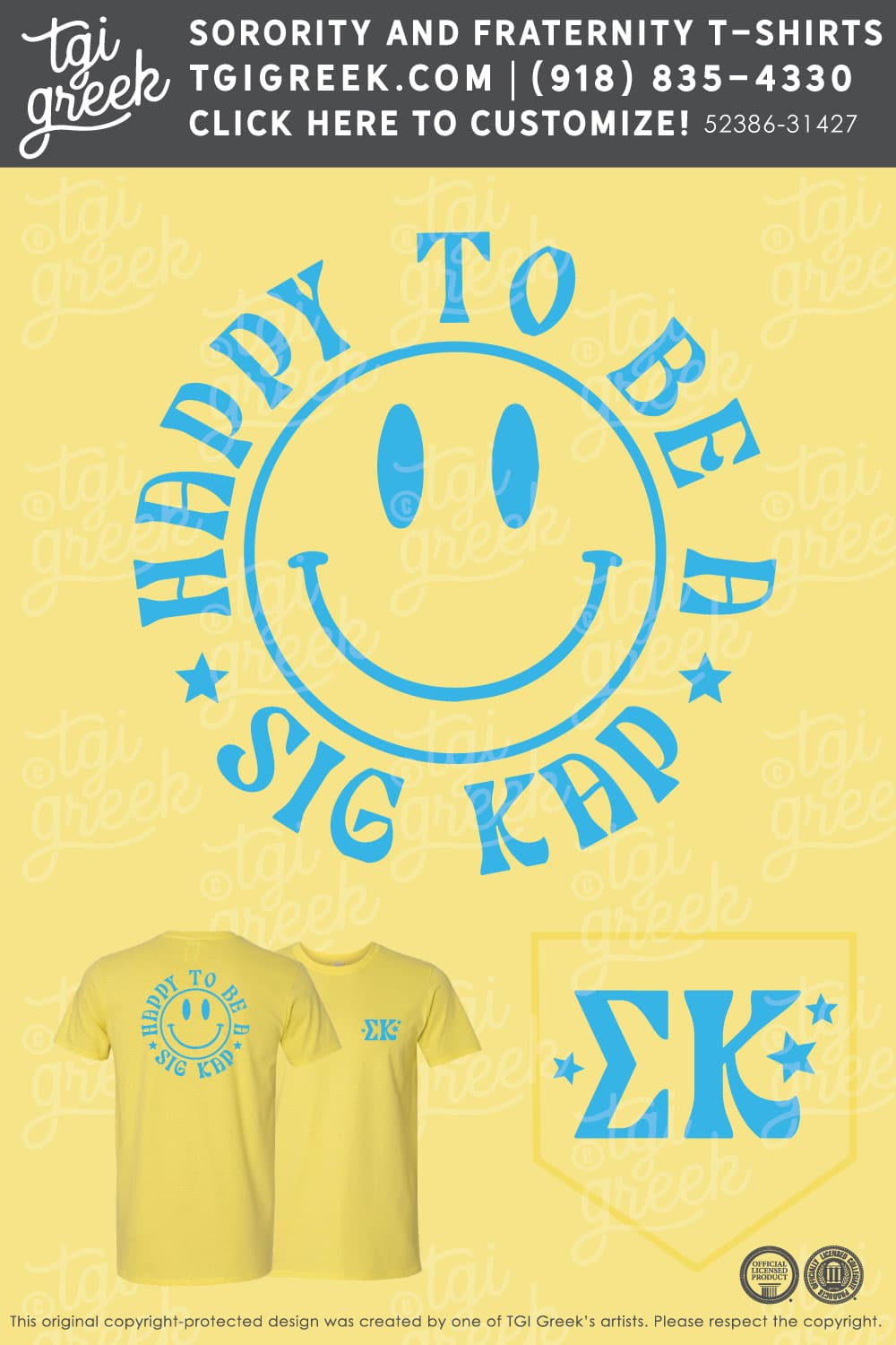 Sigma Kappa – INSU Recruitment