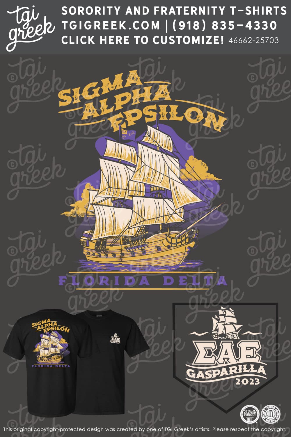 Sigma Alpha Epsilon – USFL Gasparilla