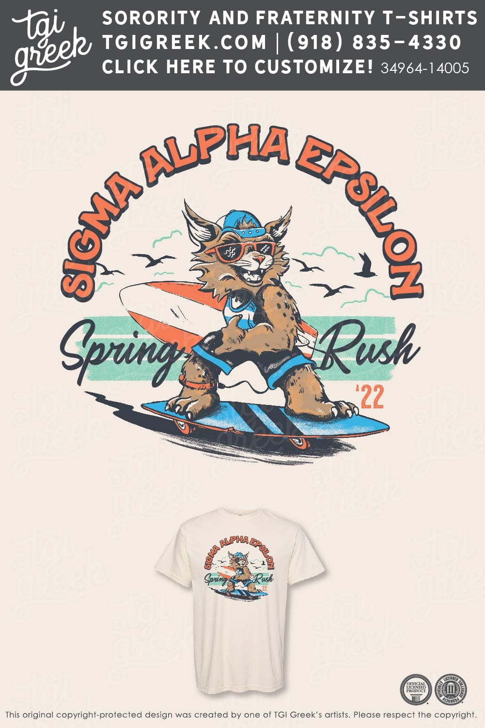 TGI – Sigma Alpha Epsilon Mascot Surfboard