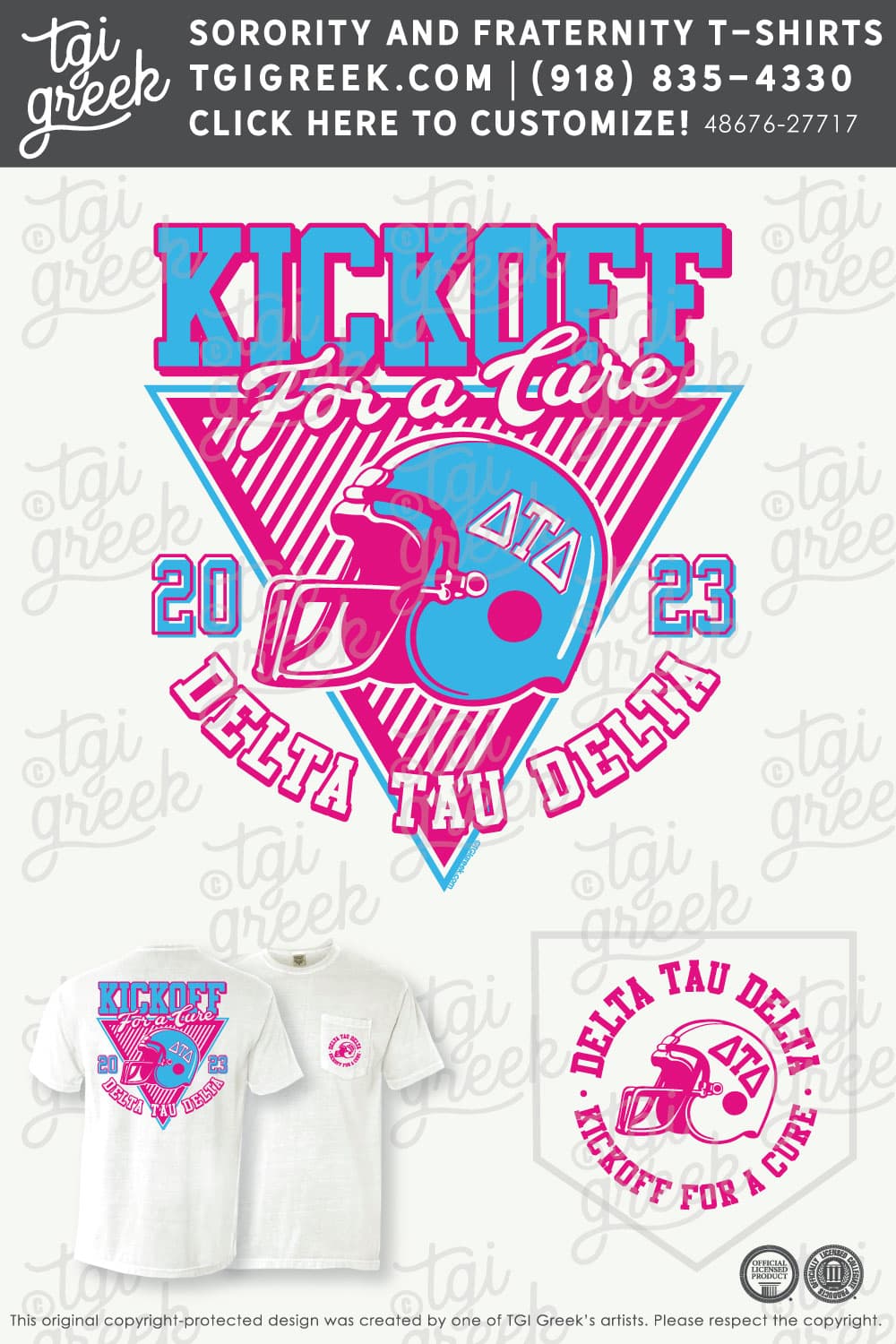 Delta Tau Delta – USFL Philanthropy