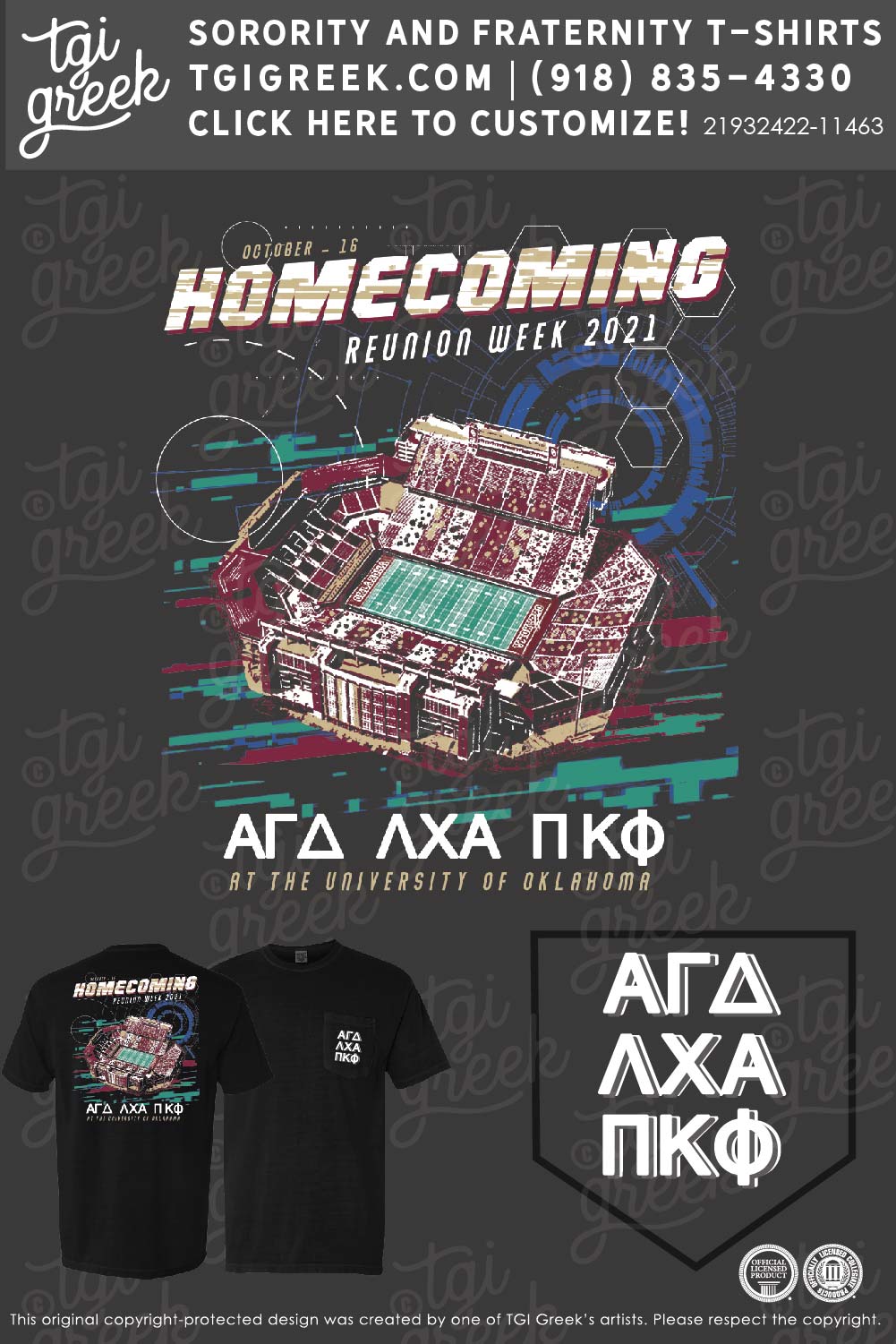 Alpha Gamma Delta – OU Homecoming