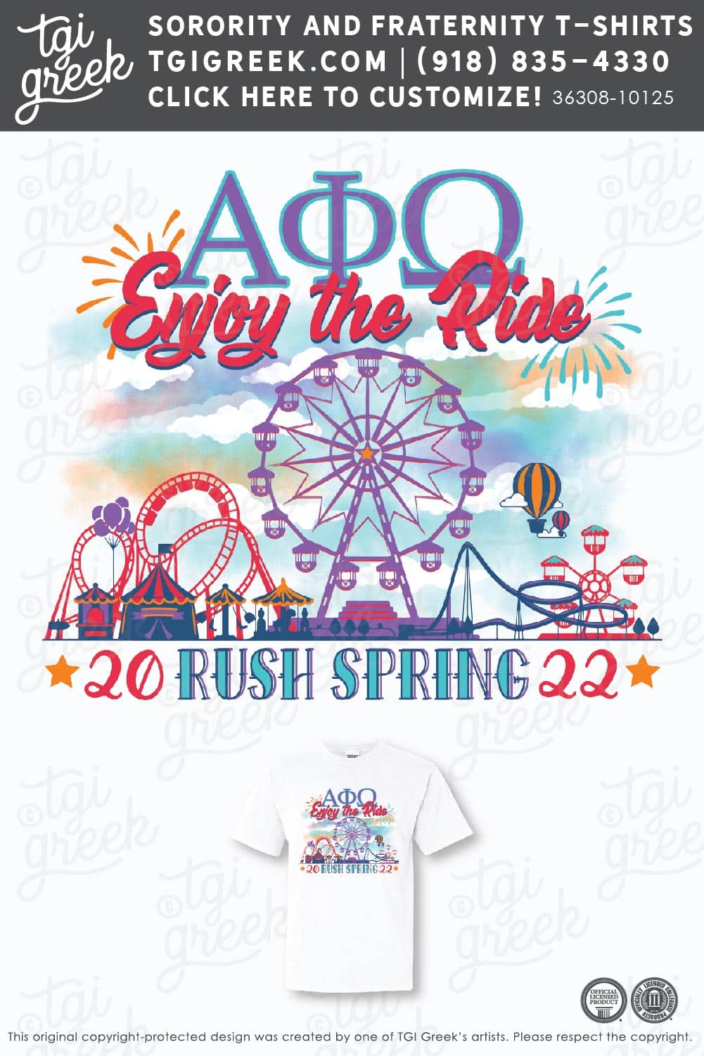 Alpha Phi Omega – UMAA Rush Week