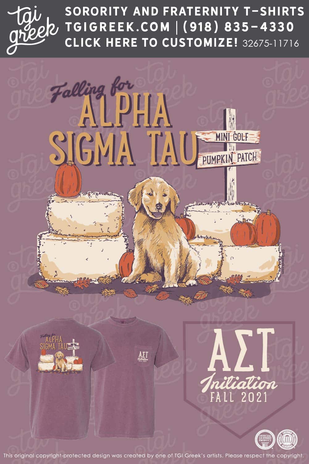 Alpha Sigma Tau – GSU Fall Initiation