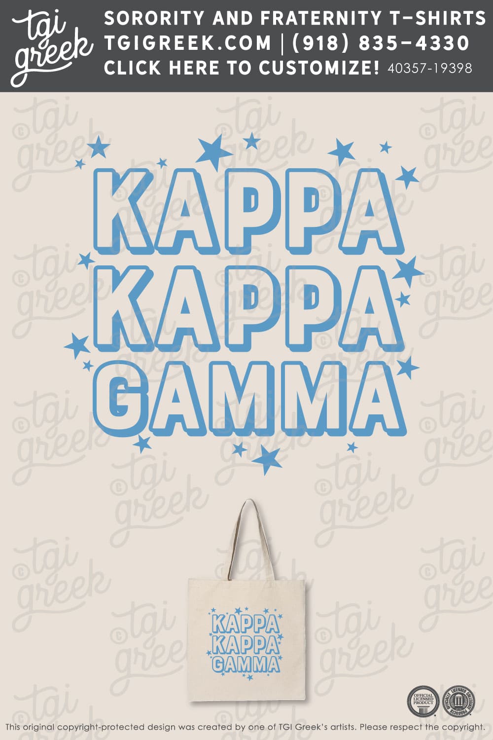 Kappa Kappa Gamma – UNCCH Free Totes