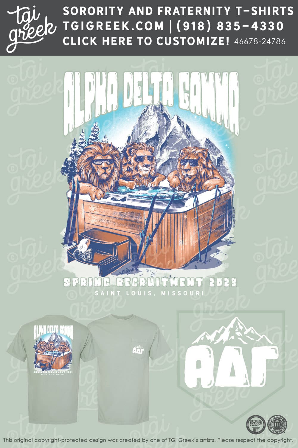 Alpha Gamma Delta – STLU Spring Recruitment
