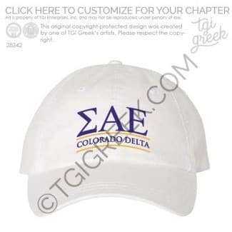 SAE-COSUFundraising