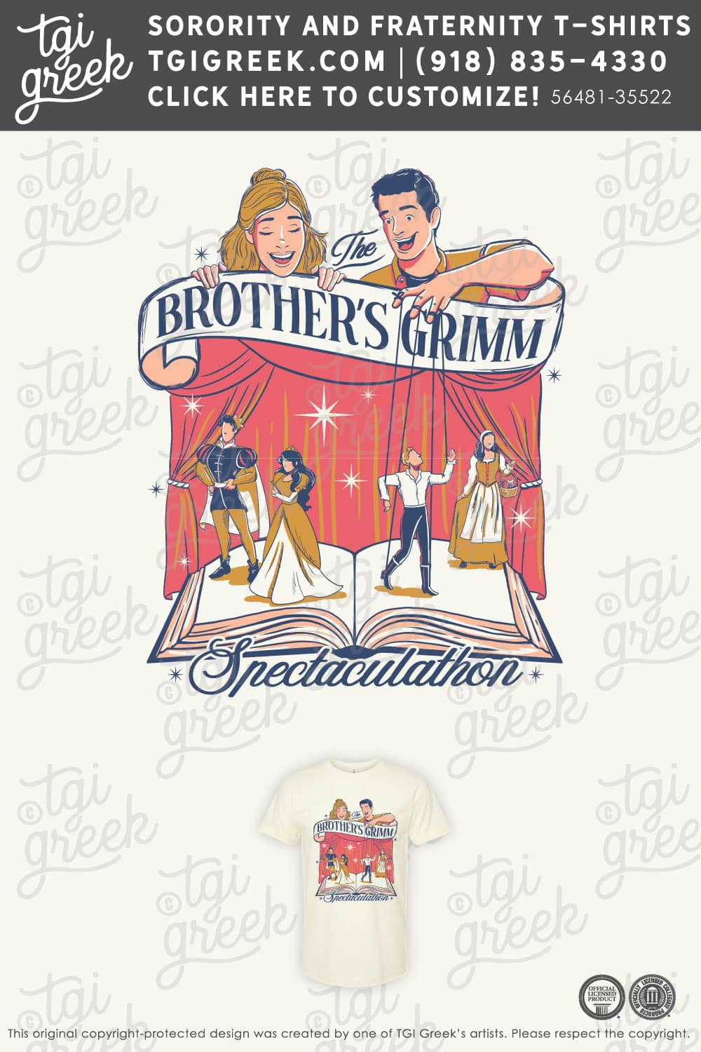 Half Hallow Hills HSW Brothers Grim