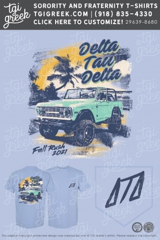 Delta Tau Delta – bronco Rush