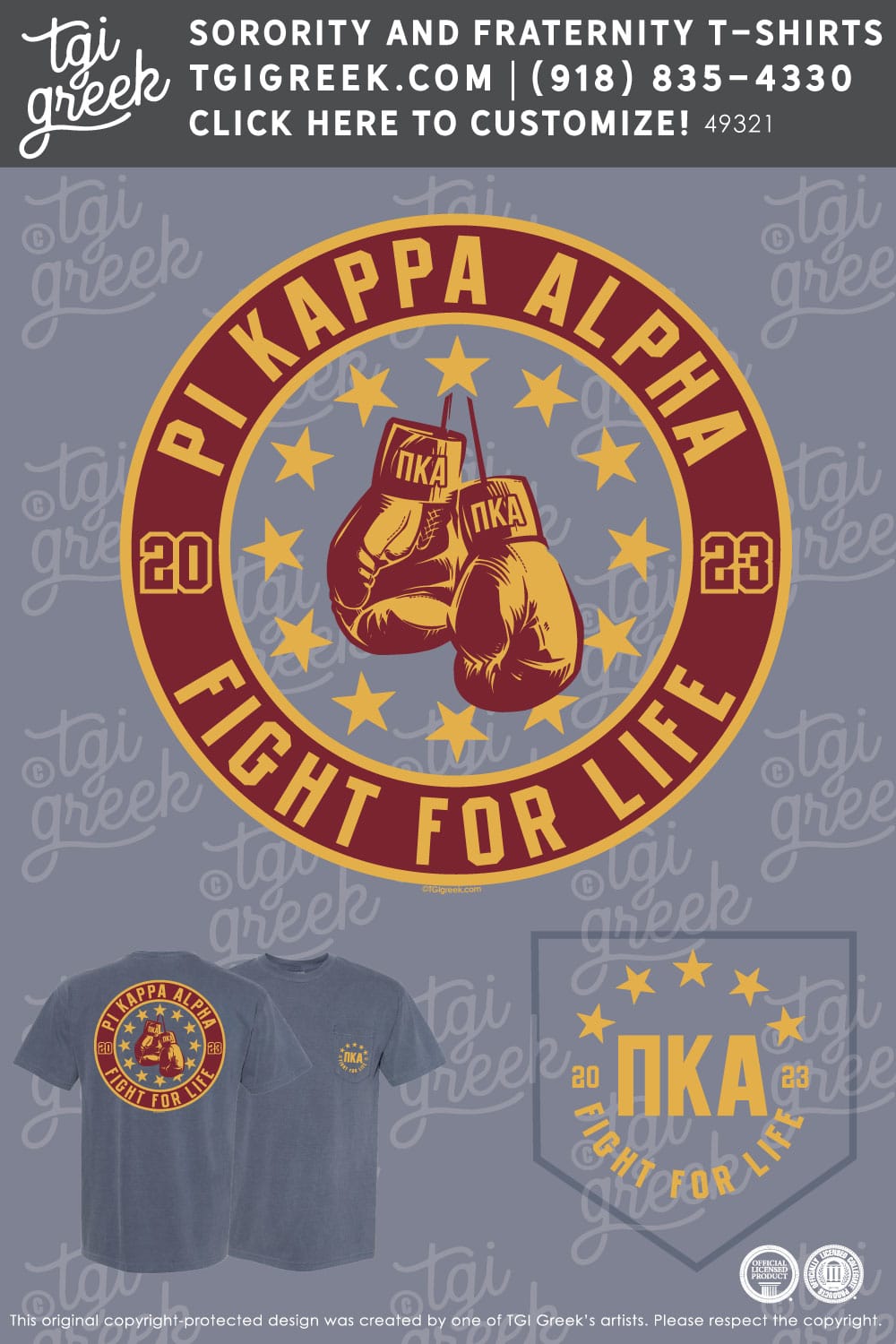 Pi Kappa Alpha – GATECH Fight For Life