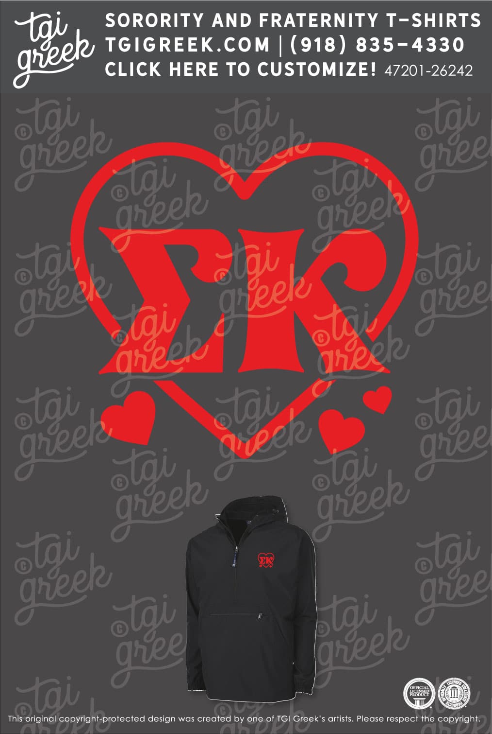 Sigma Kappa – IASU Windbreakers