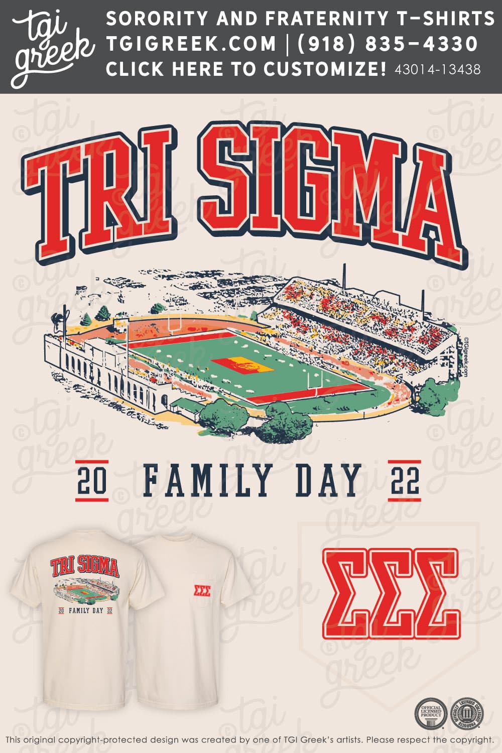 Sigma Sigma Sigma – PSU Family Day