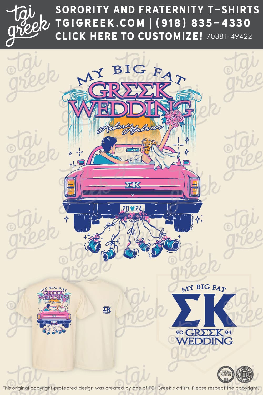 Sigma Kappa – AUB Greek Wedding