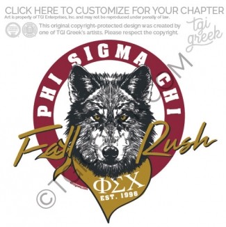 Phi Sigma Chi – TR Crush