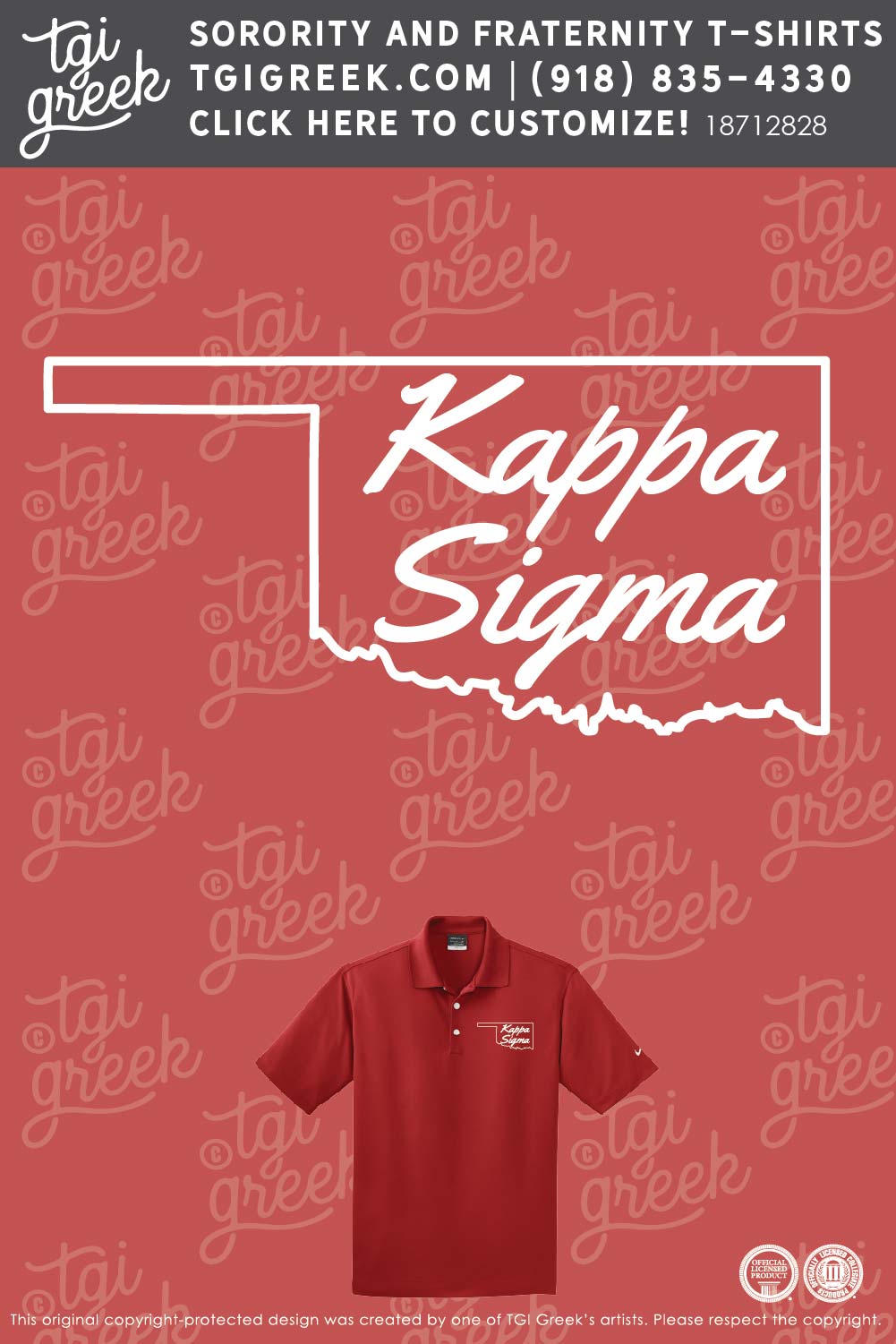 Kappa Sigma – Gameday Polos
