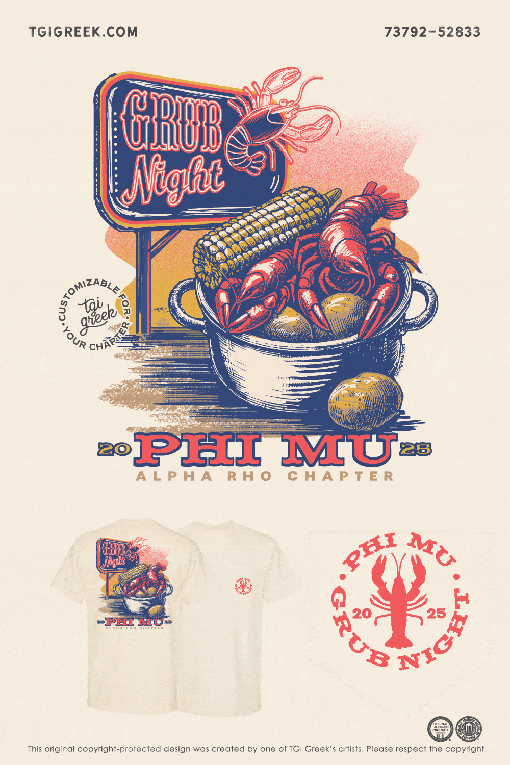 PM – ULM Grub Night