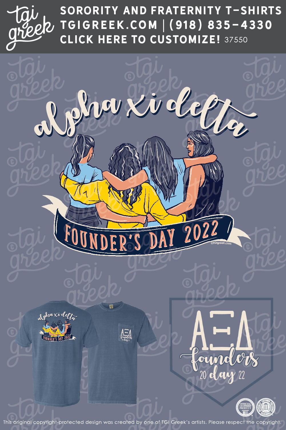 Alpha Xi Delta – TXSU Founders Day