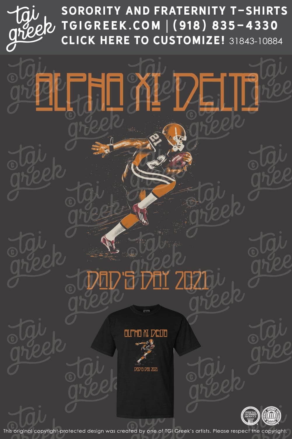 Alpha Xi Delta – OSU dad’s Day
